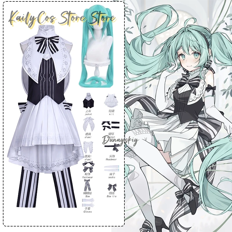 MIKUUU Cosplay Symphony 2025 Cosplay Costume Musician Lolita Dress Girl Woman Dresses Anime Outfits Wig Prop Role-playing Suits
MIKUUU Cosplay Symphony 2025 Cosplay Costume Musician Lolita Dress Girl Woman Dresses Anime Outfits Wig Prop Role-playing Suits