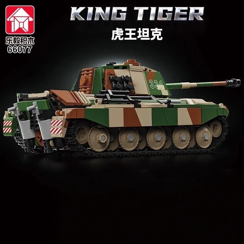 Le Yi Building Blocks 66077 Tiger King Tank Toy Fighter Vehicle Model Educational Assembly Birthday Gift Decoration Item
Le Yi Building Blocks 66077 Tiger King Tank Toy Fighter Vehicle Model Educational Assembly Birthday Gift Decoration Item