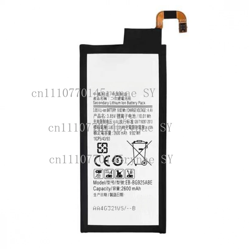 EB-BG925ABE 2600mAh New Compatible High Capacity Battery Fits Samsung Galaxy S6 Edge G925F G925U G925A G925T G925W G9250
EB-BG925ABE 2600mAh New Compatible High Capacity Battery Fits Samsung Galaxy S6 Edge G925F G925U G925A G925T G925W G9250
