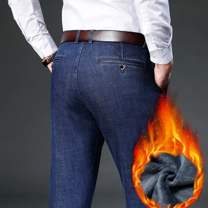 Business Men's Jeans Winter Fleece Thickened Warm High Waist Straight Jeans Trousers Solid Color Velvet Casual Fitted Pants
Business Men's Jeans Winter Fleece Thickened Warm High Waist Straight Jeans Trousers Solid Color Velvet Casual Fitted Pants