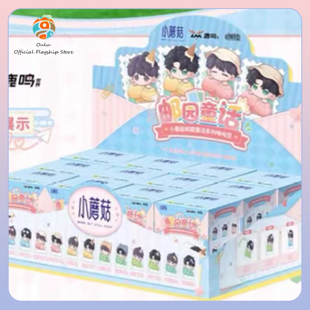 New Genuine Little Mushroom Post Garden Fairy Tale Series Blind Box Little Mushroom Mystery Box Youyou Bean Anime Figures Gift
New Genuine Little Mushroom Post Garden Fairy Tale Series Blind Box Little Mushroom Mystery Box Youyou Bean Anime Figures Gift