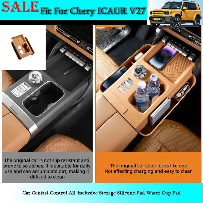 Fit for Chery ICAR V27 2026 Car Central Control All-inclusive Storage Silicone Pad Water Cup Pad Auto Interior Protection Parts
Fit for Chery ICAR V27 2026 Car Central Control All-inclusive Storage Silicone Pad Water Cup Pad Auto Interior Protection Parts