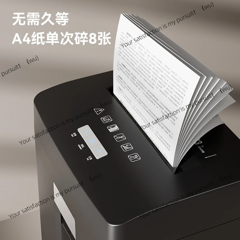 Shredder Office Commercial Household Small, Electric High Power Document Shredder
Shredder Office Commercial Household Small, Electric High Power Document Shredder