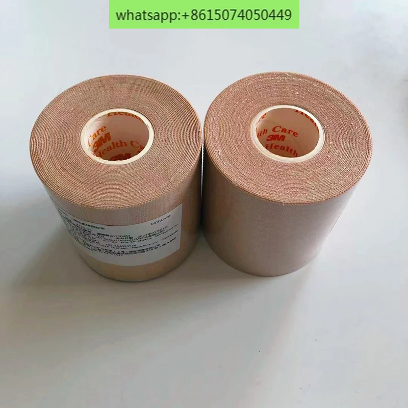 2733 фиксирующая лента, эластичная хлопковая широкая лента 2733-50 2733-75
2733 фиксирующая лента, эластичная хлопковая широкая лента 2733-50 2733-75