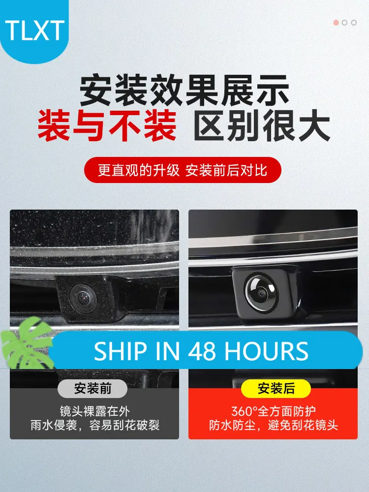 TLXT For Tank 400 500 Camera Protective Cover Anti-Collision Panoramic View Protection Exterior Accessories Custom Fit
TLXT For Tank 400 500 Camera Protective Cover Anti-Collision Panoramic View Protection Exterior Accessories Custom Fit
