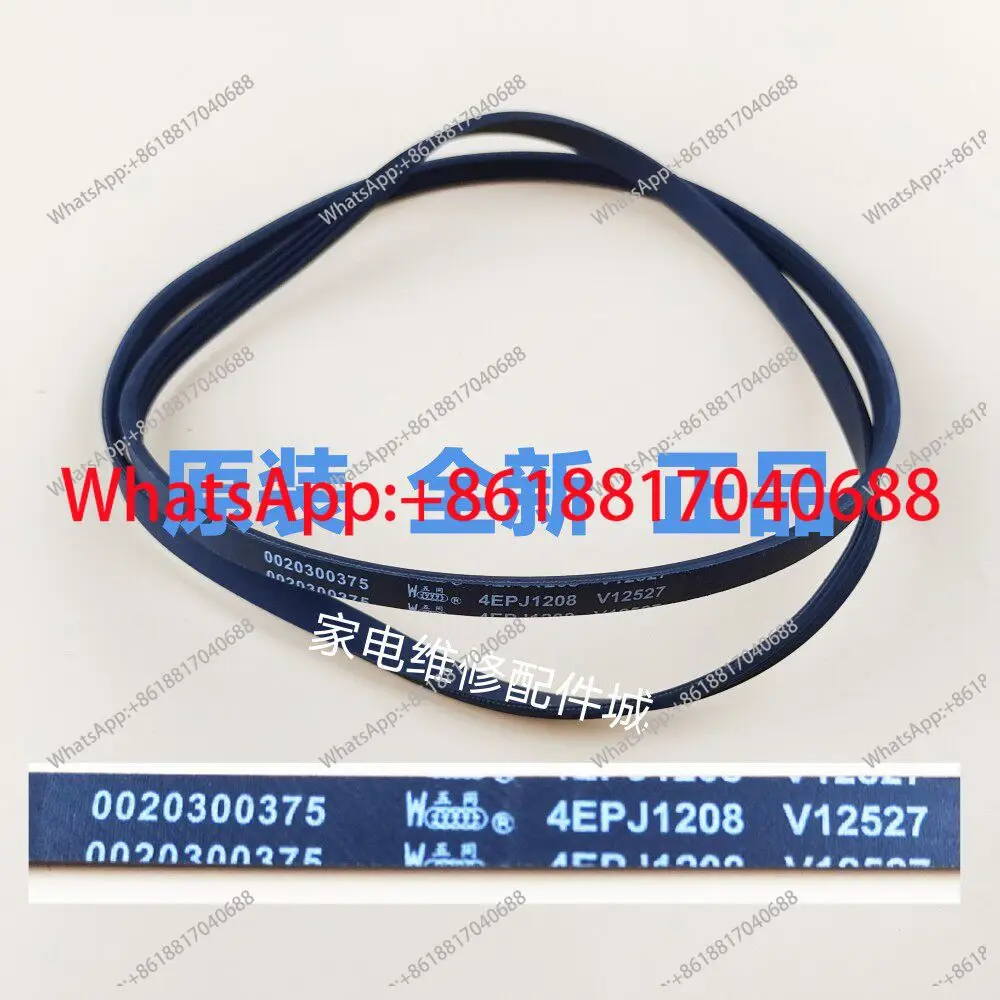 Аксессуары для стиральных машин XQG60-817G, оригинальный ремень 0020300375 4EPJ1208
Аксессуары для стиральных машин XQG60-817G, оригинальный ремень 0020300375 4EPJ1208