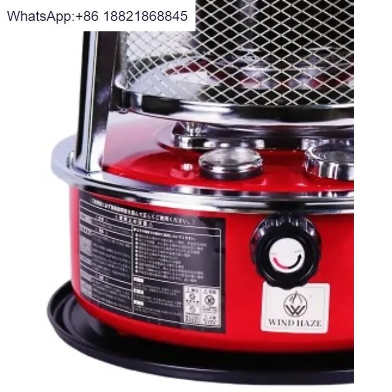 Indoor and outdoor heaters, portable ice fishing equipment, white oil grills, camping tents
Indoor and outdoor heaters, portable ice fishing equipment, white oil grills, camping tents
