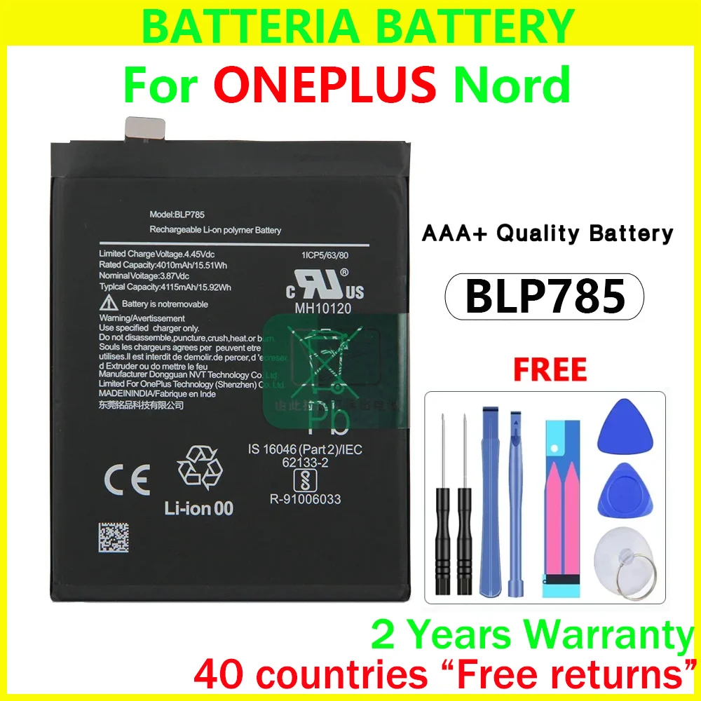Новый аккумулятор BLP785 4115 мАч для OnePlus Nord 1+ Nord One Plus 8 Nord 5G 1+ Z, оригинальные сменные аккумуляторы с бесплатными инструментами
Новый аккумулятор BLP785 4115 мАч для OnePlus Nord 1+ Nord One Plus 8 Nord 5G 1+ Z, оригинальные сменные аккумуляторы с бесплатными инструментами