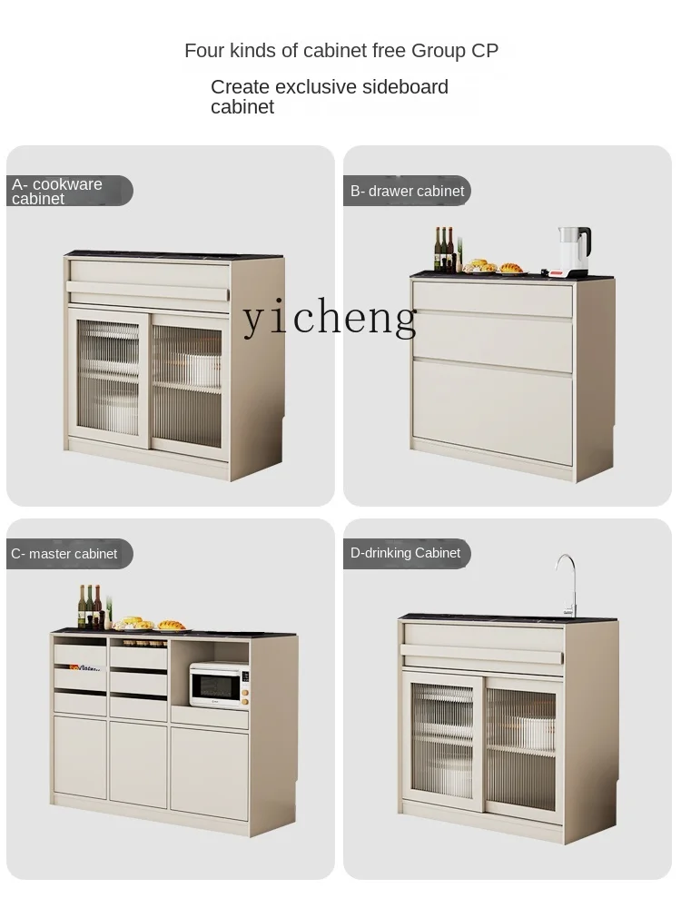 TQH Modern Minimalist Solid Wood Sideboard Wall-Mounted Kitchen Microwave Oven Placed Short Coffee Cabinet
TQH Modern Minimalist Solid Wood Sideboard Wall-Mounted Kitchen Microwave Oven Placed Short Coffee Cabinet