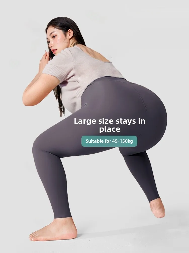 High Waist Yoga Pants Women's plus Size ark Skin Tight Fit Sl Elastic Abdomen Control Outdoor Wear Spring New Sle
High Waist Yoga Pants Women's plus Size ark Skin Tight Fit Sl Elastic Abdomen Control Outdoor Wear Spring New Sle