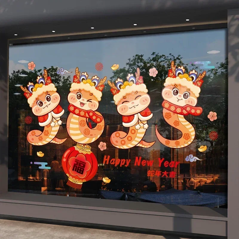 2025 New Year Window Stickers Decoration Snake Year Electrostatic Stickers Chinese Spring Festival Home Party Ornament
2025 New Year Window Stickers Decoration Snake Year Electrostatic Stickers Chinese Spring Festival Home Party Ornament