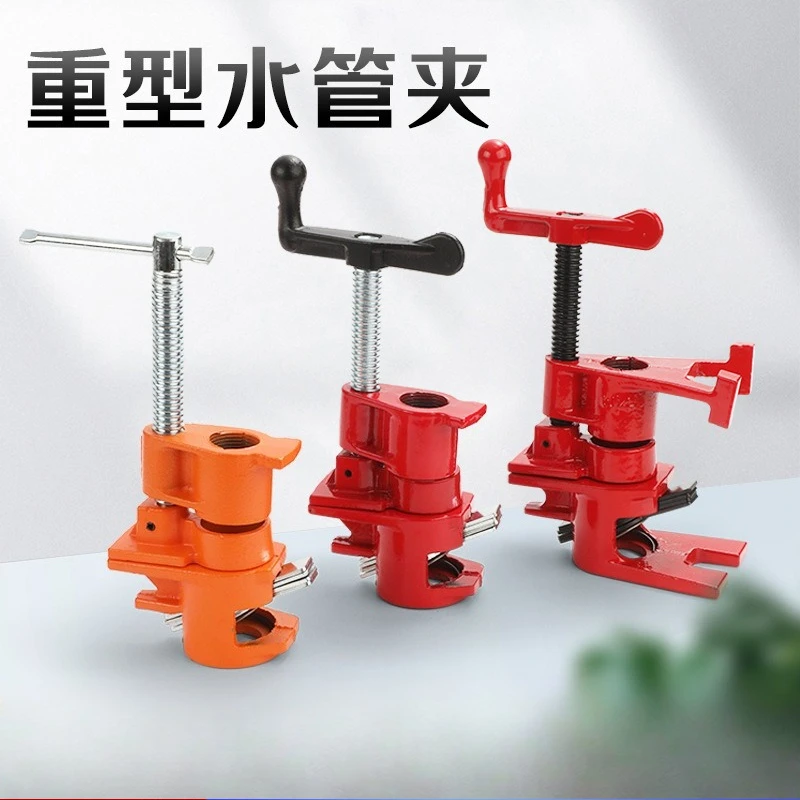 1/2" 3/4" Wood Gluing Pipe Clamp Fixture Quick Release Cast Iron Pipe Clamp for for Woodworking/Home Improvement / DIY Projects
1/2" 3/4" Wood Gluing Pipe Clamp Fixture Quick Release Cast Iron Pipe Clamp for for Woodworking/Home Improvement / DIY Projects
