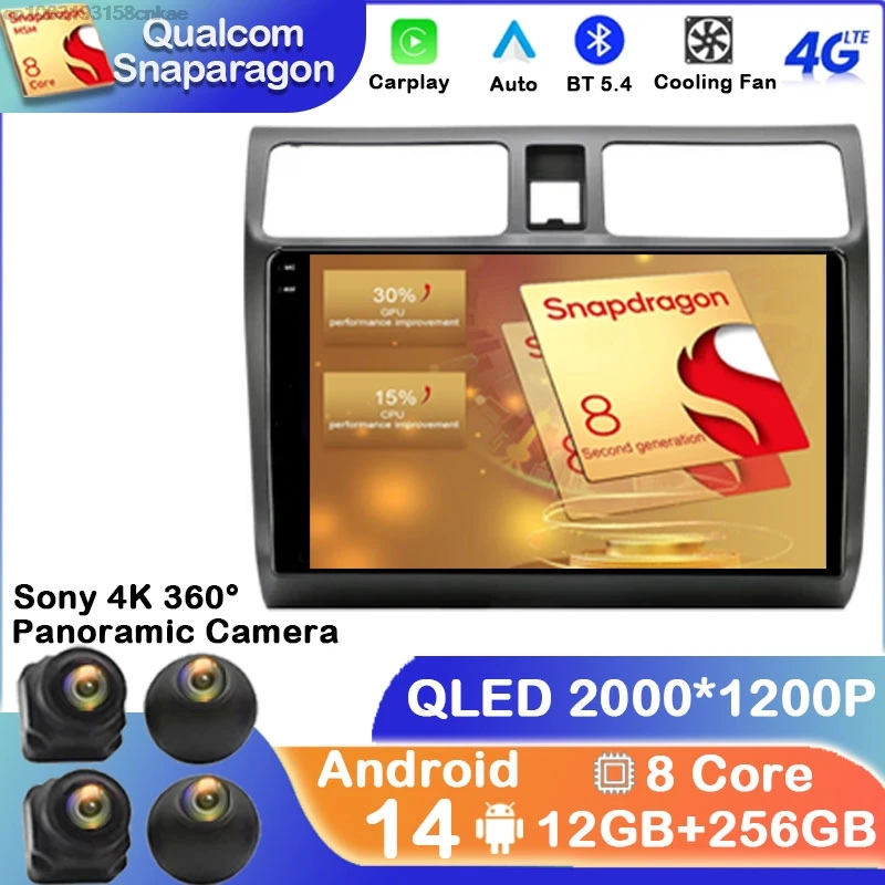 Android 14 Car Radio For Suzuki Swift 2003-2010 GPS DVD DSP 2 DIN 5G WIFI Stereo Head Unit Wireless Carplay Auto Navigation BT
Android 14 Car Radio For Suzuki Swift 2003-2010 GPS DVD DSP 2 DIN 5G WIFI Stereo Head Unit Wireless Carplay Auto Navigation BT