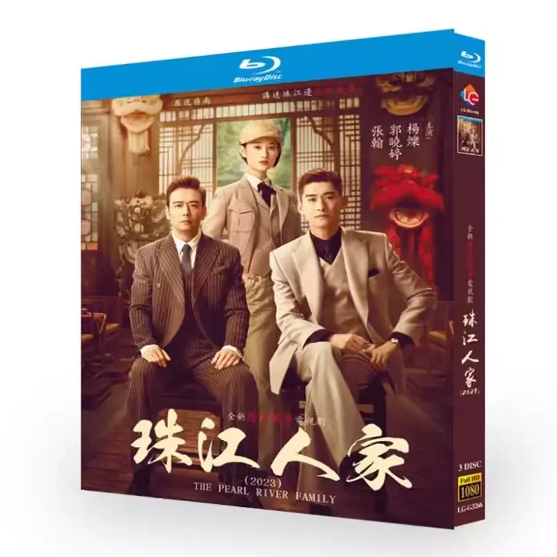 BD Blu-ray Ultra HD TV Series Zhujiang Family 3-Disc Box Set Episodes 1–35 Starring Yang Shuo and Zhang Han
BD Blu-ray Ultra HD TV Series Zhujiang Family 3-Disc Box Set Episodes 1–35 Starring Yang Shuo and Zhang Han