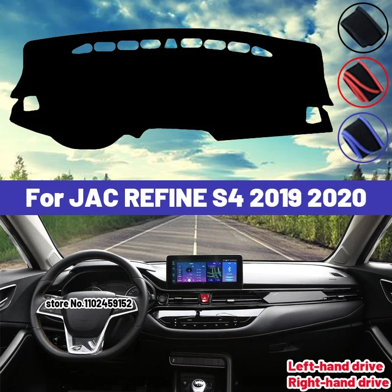 Высокое качество для JAC REFINE S4 2019 2020, коврик для приборной панели автомобиля, козырек от солнца, избегайте света, ковры, анти-УФ-защита, интерьер
Высокое качество для JAC REFINE S4 2019 2020, коврик для приборной панели автомобиля, козырек от солнца, избегайте света, ковры, анти-УФ-защита, интерьер