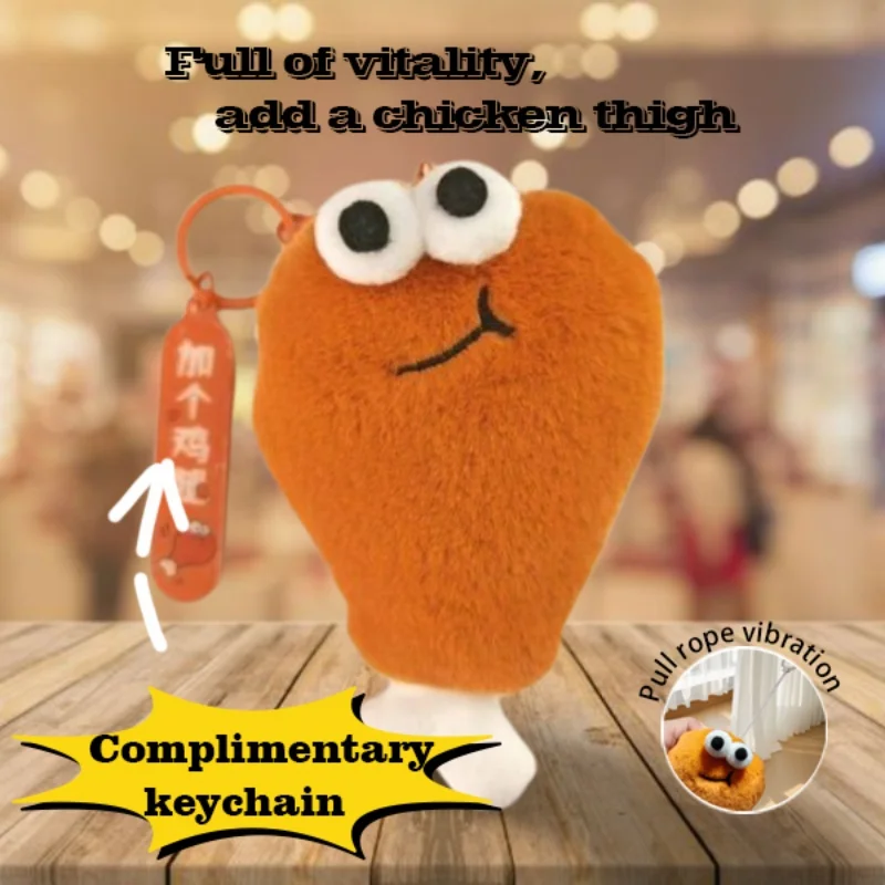 Keychains for Backpack Keychain Cute and Cheap Things Stuffed Baras Keychain Plush Toy Chicken Legs Appearance Bags
Keychains for Backpack Keychain Cute and Cheap Things Stuffed Baras Keychain Plush Toy Chicken Legs Appearance Bags