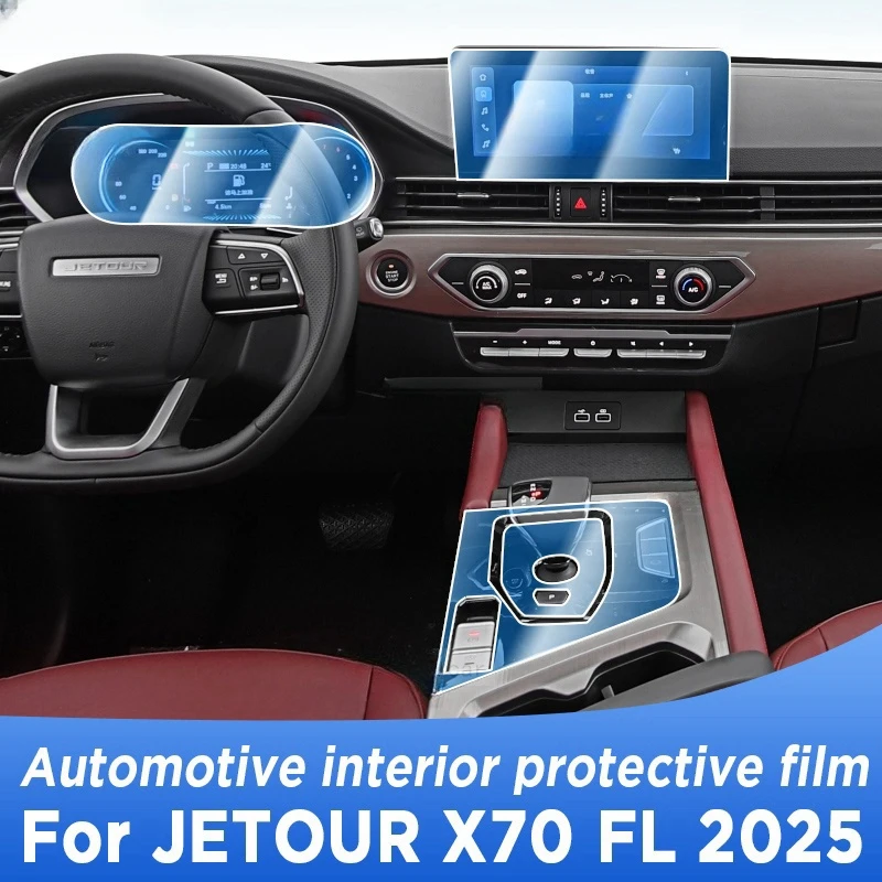For JETOUR X70 FL 2025 Gearbox Panel Navigation Screen Automotive Interior TPU Protective Film Cover Anti-Scratch Sticker
For JETOUR X70 FL 2025 Gearbox Panel Navigation Screen Automotive Interior TPU Protective Film Cover Anti-Scratch Sticker
