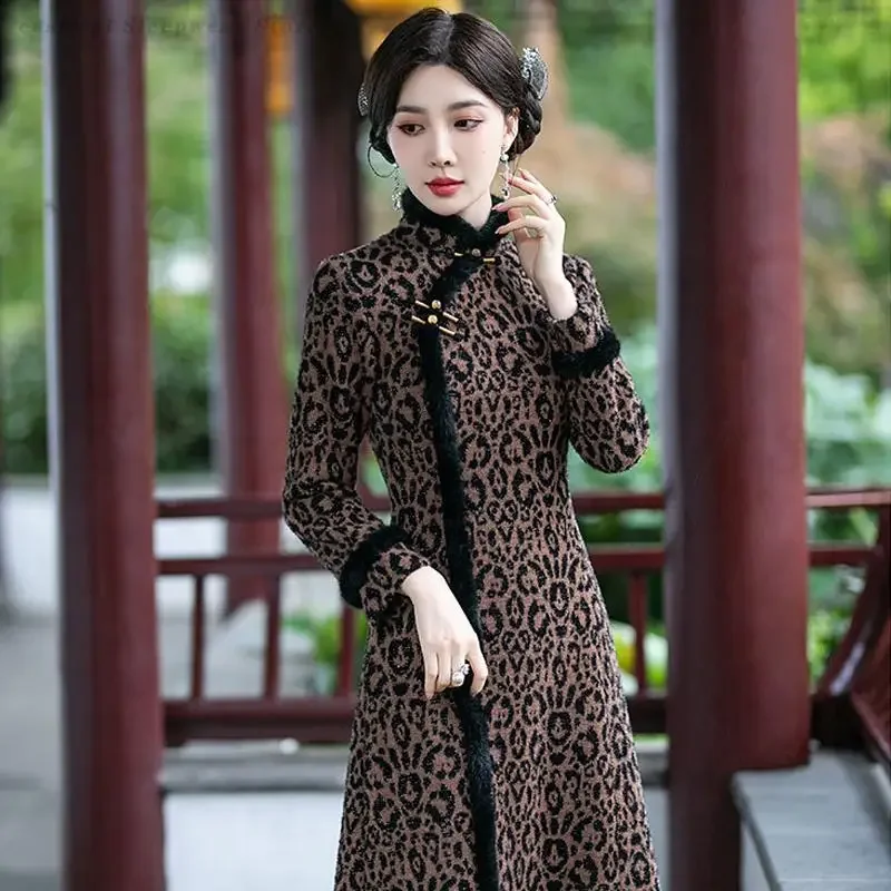 Повышение Cheongsam для пожилых людей среднего возраста, осень-зима, новое платье в китайском стиле, коричневое трапециевидное платье Ципао, модное элегантное платье трапециевидной формы
Повышение Cheongsam для пожилых людей среднего возраста, осень-зима, новое платье в китайском стиле, коричневое трапециевидное платье Ципао, модное элегантное платье трапециевидной формы