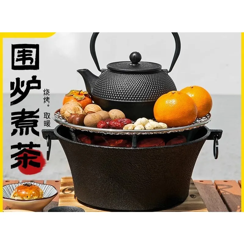 Barbecue grill outdoor carbon stove 2026 new garden utensils full set
Barbecue grill outdoor carbon stove 2026 new garden utensils full set