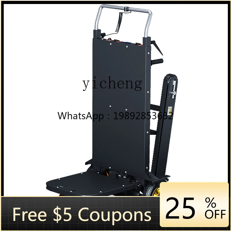 electric climbing machine crawler type stair handling artifact furniture home appliances building materials automatic
electric climbing machine crawler type stair handling artifact furniture home appliances building materials automatic