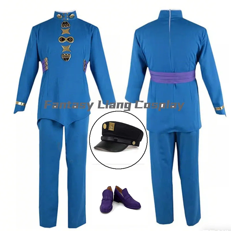 Anime Hazekura Mikitaka Cosplay Costume For Men Women Blue Top Pants Full Set Halloween Carnival Party Dress Up
Anime Hazekura Mikitaka Cosplay Costume For Men Women Blue Top Pants Full Set Halloween Carnival Party Dress Up
