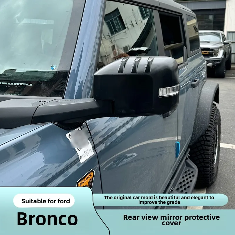 For 2024 Ford Bronco Mirror Cover Protector – Heavy-Duty Side Mirror Housing Guard (Snap-On Design, Matte Black/Textured Finish)
For 2024 Ford Bronco Mirror Cover Protector – Heavy-Duty Side Mirror Housing Guard (Snap-On Design, Matte Black/Textured Finish)