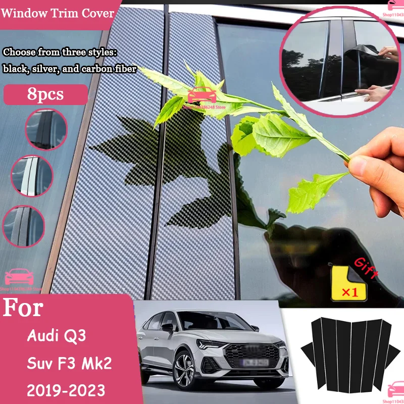 For Audi Q3 Suv F3 Mk2 2019-2023 Glossy Carbon Fiber Black Silver Car Door Window Center Bc Pillar Center Pillar Trim Pc Sticker
For Audi Q3 Suv F3 Mk2 2019-2023 Glossy Carbon Fiber Black Silver Car Door Window Center Bc Pillar Center Pillar Trim Pc Sticker