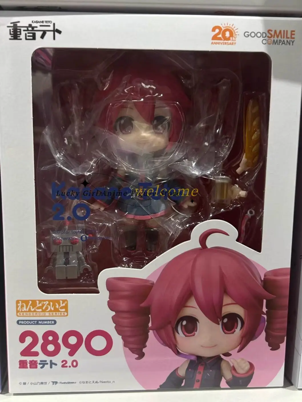 In Stock Original GSC Nendoron#2890 #2344 Piapro Kasane Teto 2.0 Figure Collection Animation Movable Cartoon Game Model
In Stock Original GSC Nendoron#2890 #2344 Piapro Kasane Teto 2.0 Figure Collection Animation Movable Cartoon Game Model