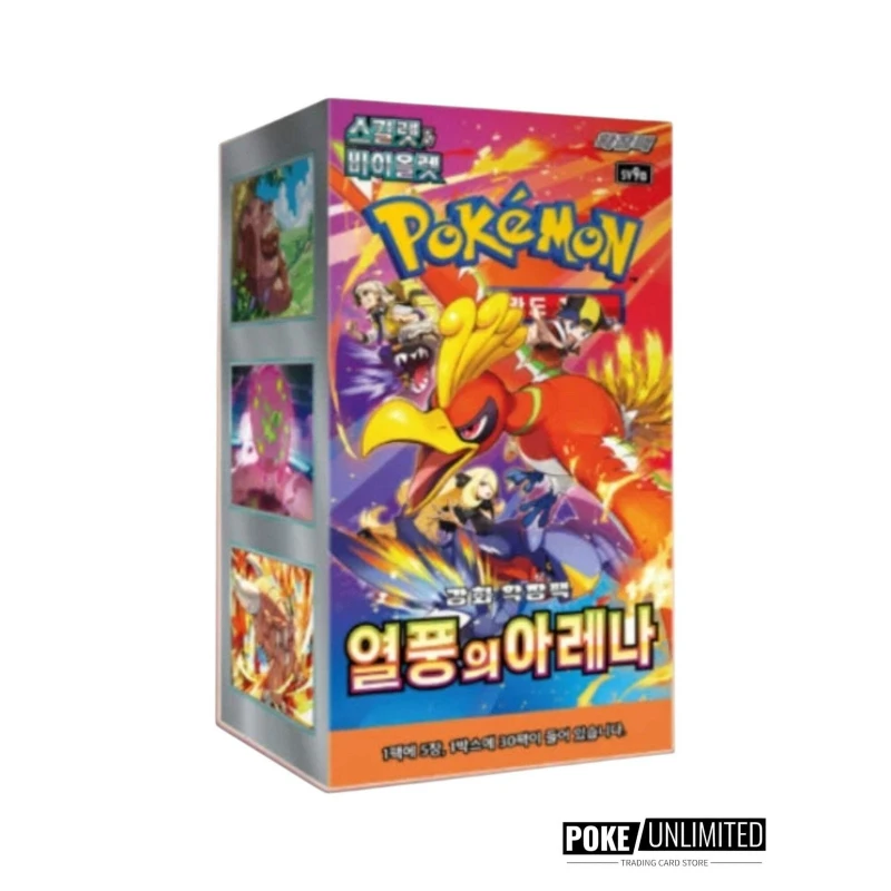Подлинная 1 коробка Pokemon TCG: Алая и фиолетовая коробка-бустер Heat Wave Arena (корейская)
Подлинная 1 коробка Pokemon TCG: Алая и фиолетовая коробка-бустер Heat Wave Arena (корейская)