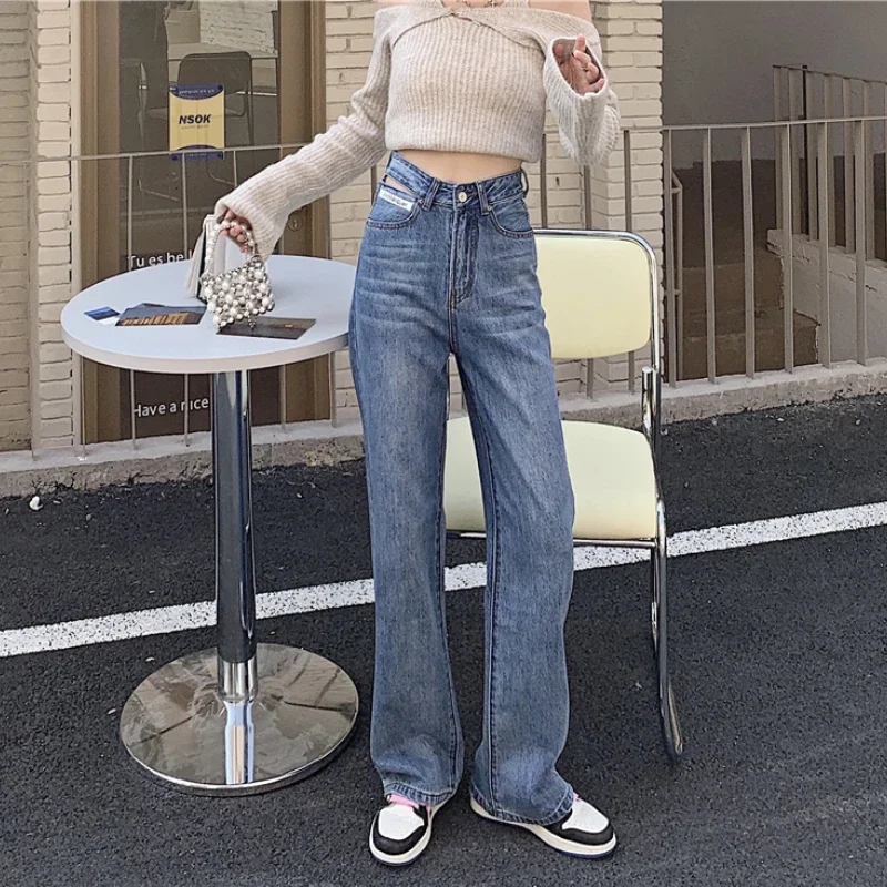 Ladies Slouchy Baggy High Waisted Jeans Woman Clothing Girls Fashion Casual Denim Wide Leg Pants Female Women Clothes VAP0275
Ladies Slouchy Baggy High Waisted Jeans Woman Clothing Girls Fashion Casual Denim Wide Leg Pants Female Women Clothes VAP0275