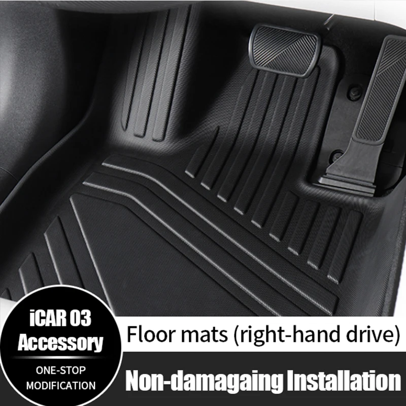 3Pcs For Chery icar 03 Jaecoo J6 Floor Mat TPE Right Hand Drive Waterproof Floor Foot Mats Trunk Mat Cargo Liner Car Accessories
3Pcs For Chery icar 03 Jaecoo J6 Floor Mat TPE Right Hand Drive Waterproof Floor Foot Mats Trunk Mat Cargo Liner Car Accessories