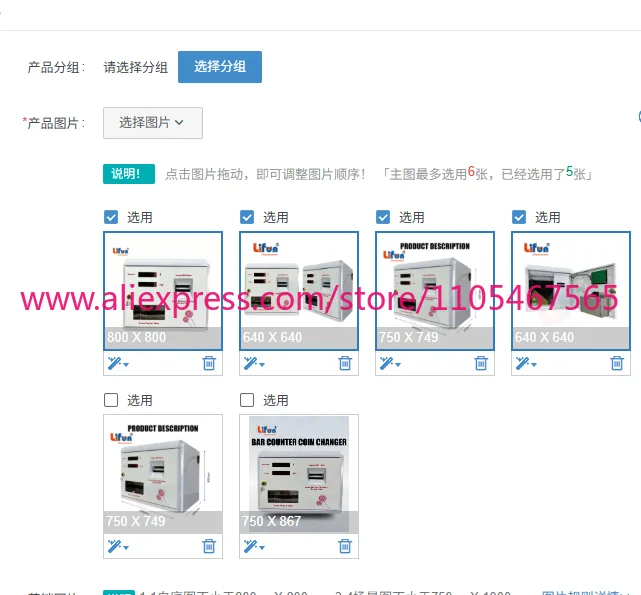 1PCS Mini Wall Mounted Bill Cash to Coin Token Exchange Machine Laundry Coin Exchange Machine Desktop Currency Exchange Machine
1PCS Mini Wall Mounted Bill Cash to Coin Token Exchange Machine Laundry Coin Exchange Machine Desktop Currency Exchange Machine