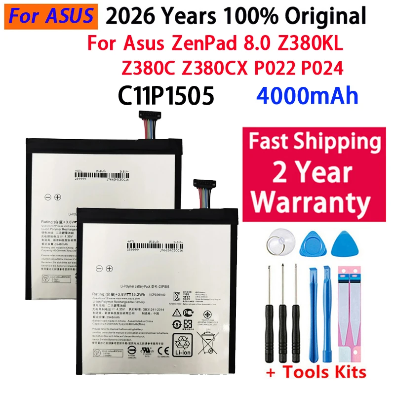 Brand New Battery C11P1505 4000mAh For Asus ZenPad 8.0 Z380KL Z380C Z380CX P022 P024 Replacement Batteries+Tools
Brand New Battery C11P1505 4000mAh For Asus ZenPad 8.0 Z380KL Z380C Z380CX P022 P024 Replacement Batteries+Tools