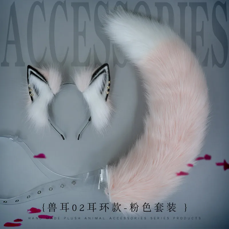 Japanese Lolita Animal Ear Earrings - Pink Set Handmade Simulation Animal Ear Tail Accessories
Japanese Lolita Animal Ear Earrings - Pink Set Handmade Simulation Animal Ear Tail Accessories
