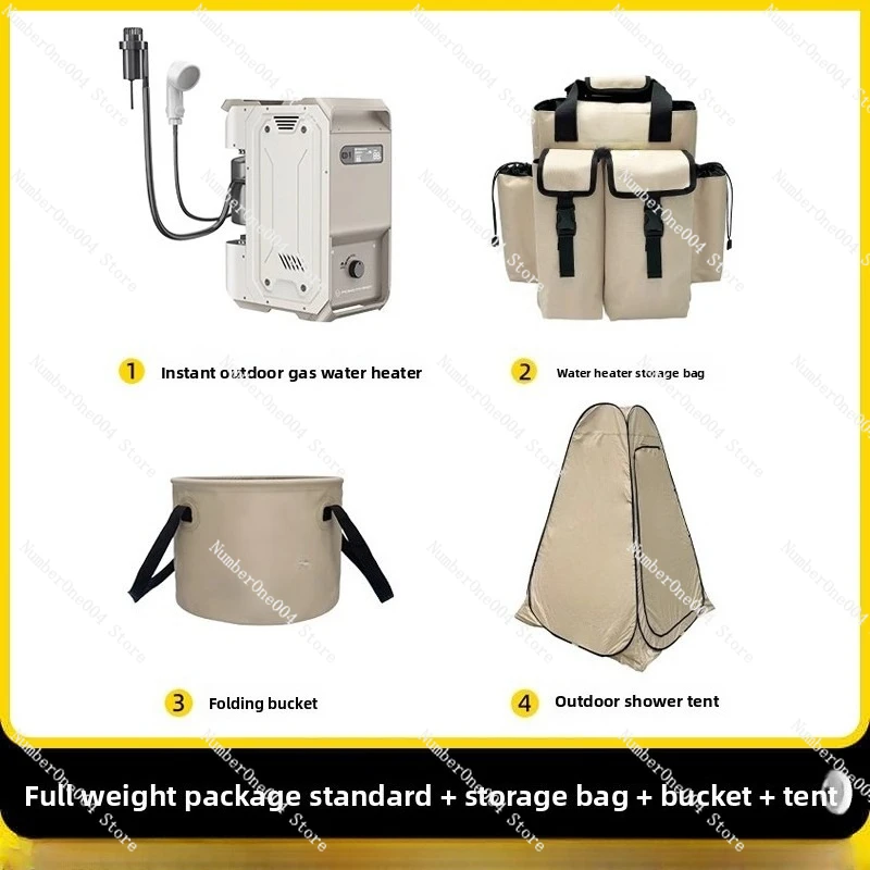 Water Heater Outdoor Bathing Artifact Constant Temperature Camping Special Bathing Can Be Carried By Yourself
Water Heater Outdoor Bathing Artifact Constant Temperature Camping Special Bathing Can Be Carried By Yourself