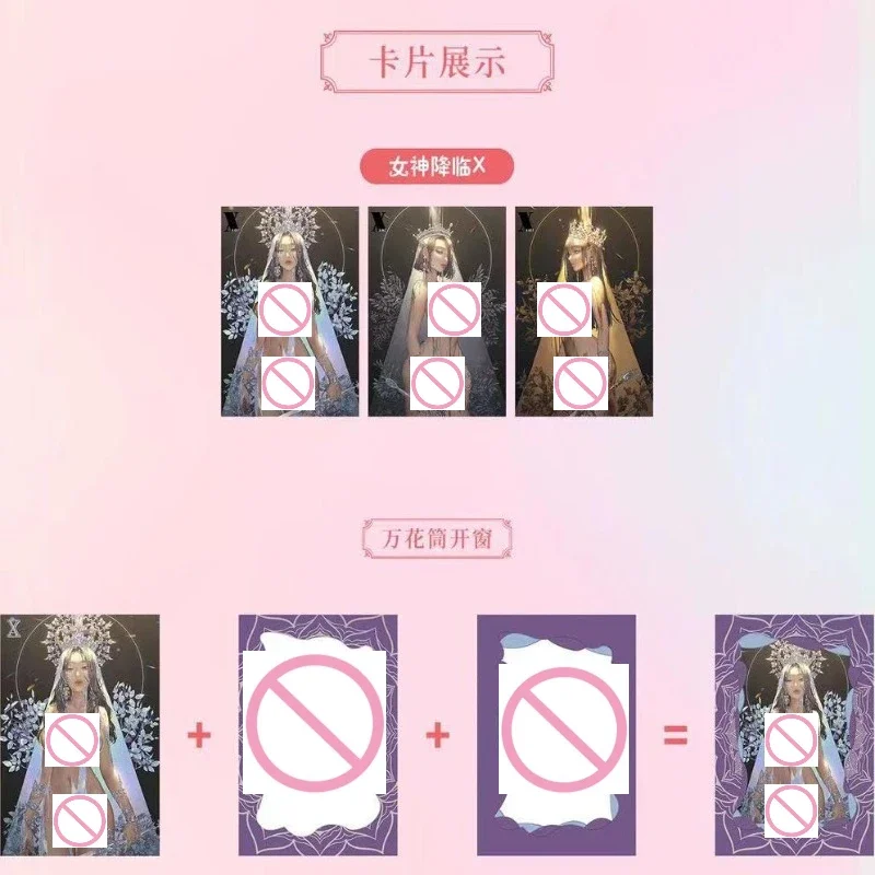Sweet Dream Girl's Second Collection Card: Cool Summer Classic Girl Card Pure Desire Wind Blind Box Summer Exquisite Girl Card
Sweet Dream Girl's Second Collection Card: Cool Summer Classic Girl Card Pure Desire Wind Blind Box Summer Exquisite Girl Card