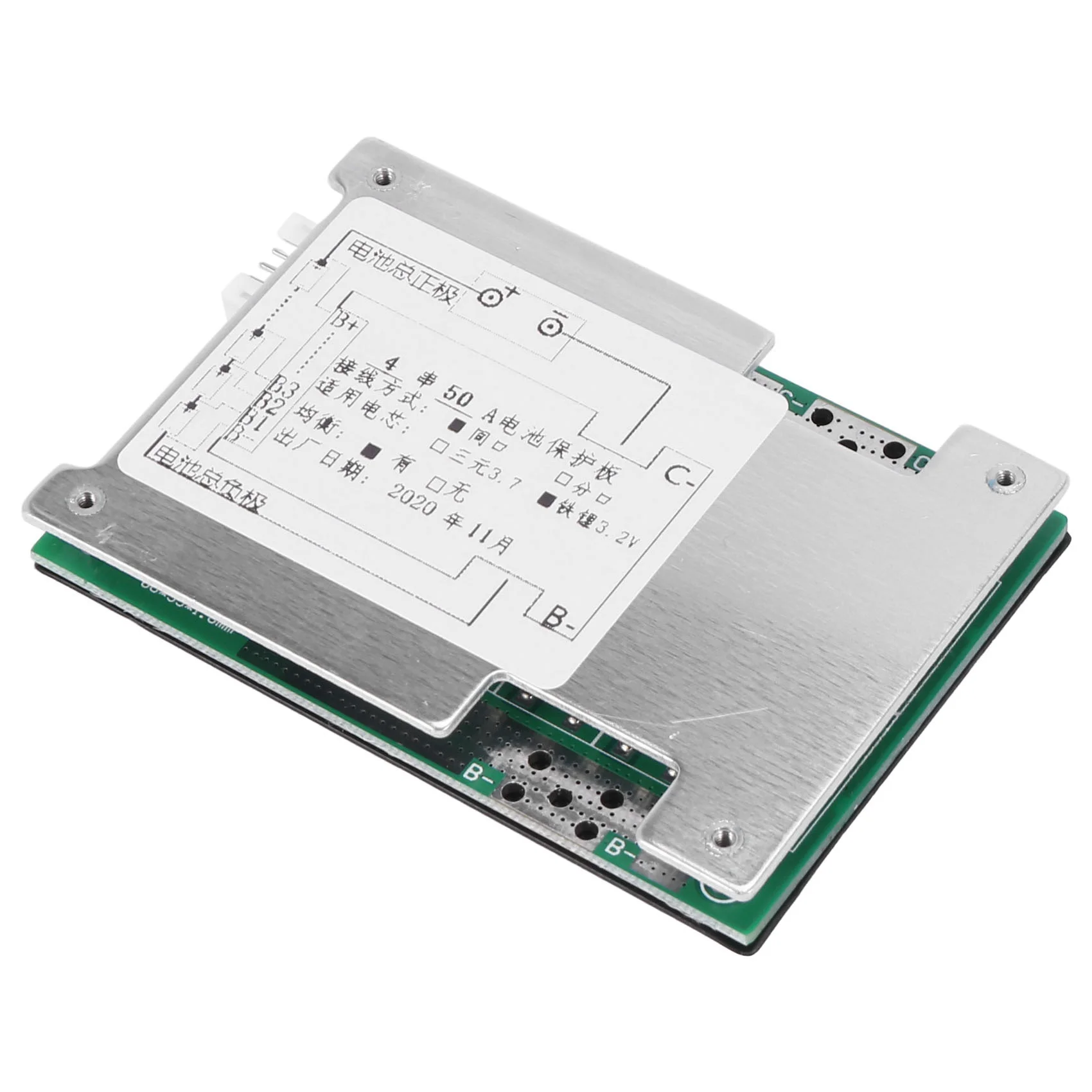 5X 4S 12V 50A BMS плата защиты печатной платы инверторная батарея ИБП с балансом для Lifepo4 Life 18650 железо-фосфатная батарея
5X 4S 12V 50A BMS плата защиты печатной платы инверторная батарея ИБП с балансом для Lifepo4 Life 18650 железо-фосфатная батарея