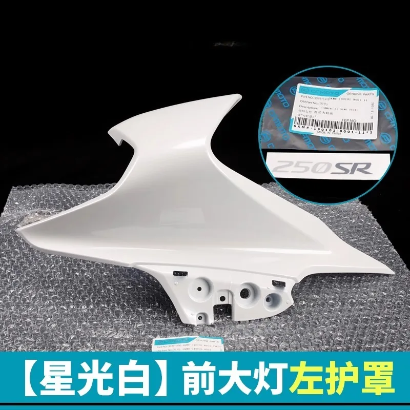 FOR CFMOTO CF250SR 250SR 250SR-MY22 Motorcycle Parts Side Downforce Naked Headlight protective cover housing deflector cover
FOR CFMOTO CF250SR 250SR 250SR-MY22 Motorcycle Parts Side Downforce Naked Headlight protective cover housing deflector cover