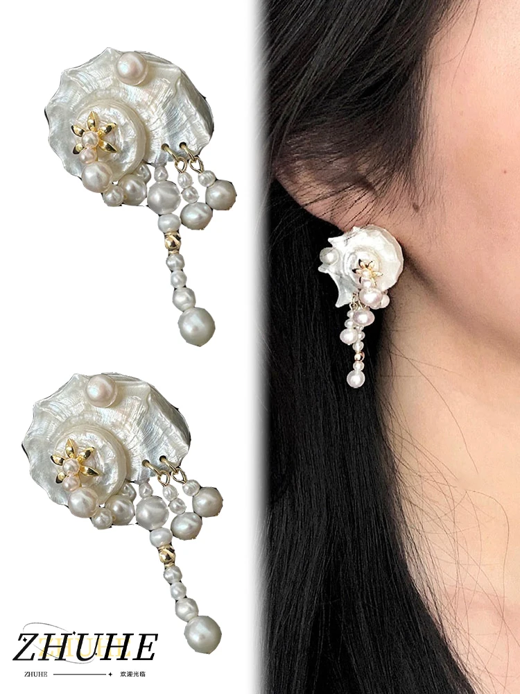 Pearl Natural Shell Earrings Personality Design Sweet Romantic Style Y2K Female Jewelry Accessories For Girlfriend
Pearl Natural Shell Earrings Personality Design Sweet Romantic Style Y2K Female Jewelry Accessories For Girlfriend