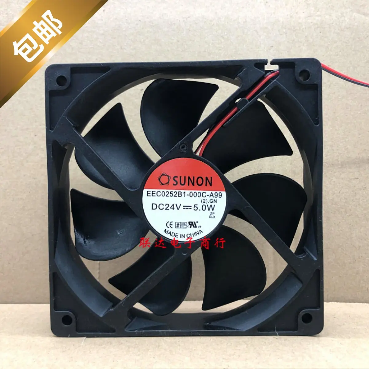For SUNON EEC0252B1-000C-A99 12025 24V 5W Cabinet Air Conditioning Cooling Fan
For SUNON EEC0252B1-000C-A99 12025 24V 5W Cabinet Air Conditioning Cooling Fan