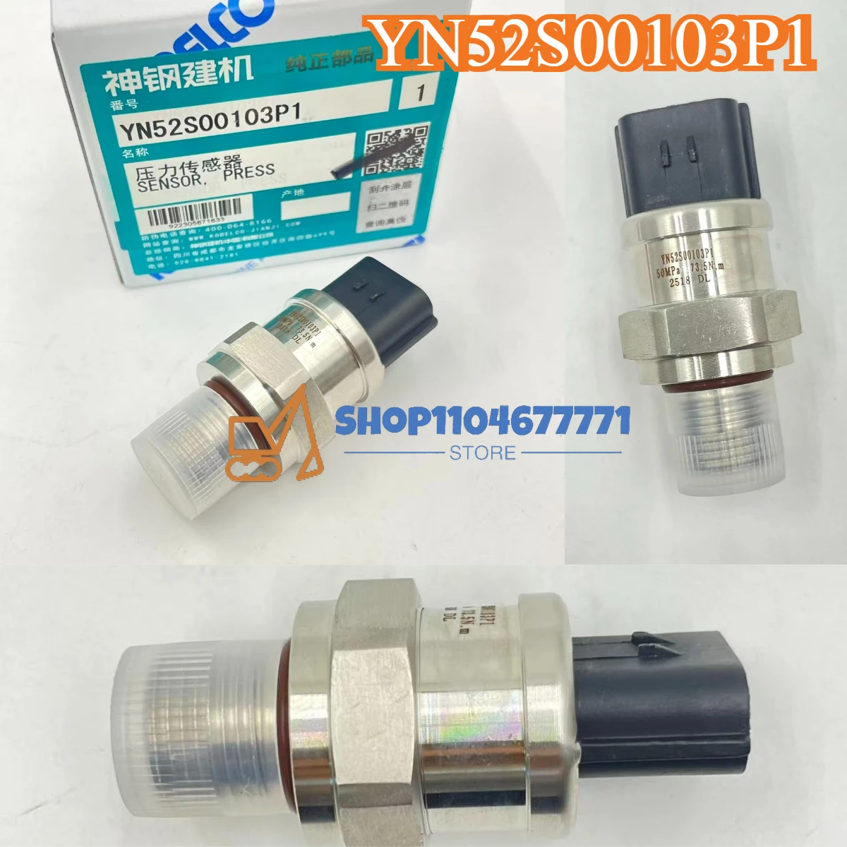 YN52S00103P1 High Quality Oil Pressure Sensor Switch for Kobelco Excavator SK200-8 SK210-8 SK250-8
YN52S00103P1 High Quality Oil Pressure Sensor Switch for Kobelco Excavator SK200-8 SK210-8 SK250-8