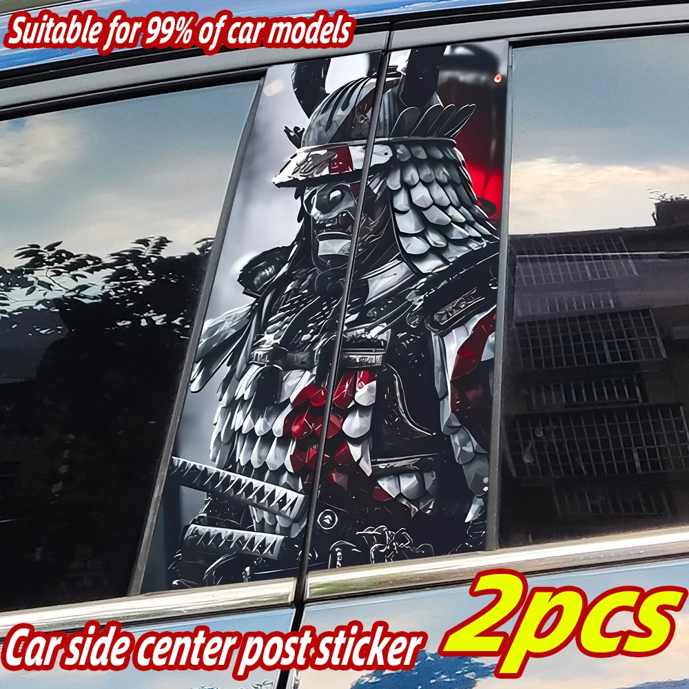 Samurai Car Stickers Auto B-pillar Waterproof Sunscreen Vinyl Decals Auto Center Column Cover Scratches Decor Auto Accessories
Samurai Car Stickers Auto B-pillar Waterproof Sunscreen Vinyl Decals Auto Center Column Cover Scratches Decor Auto Accessories