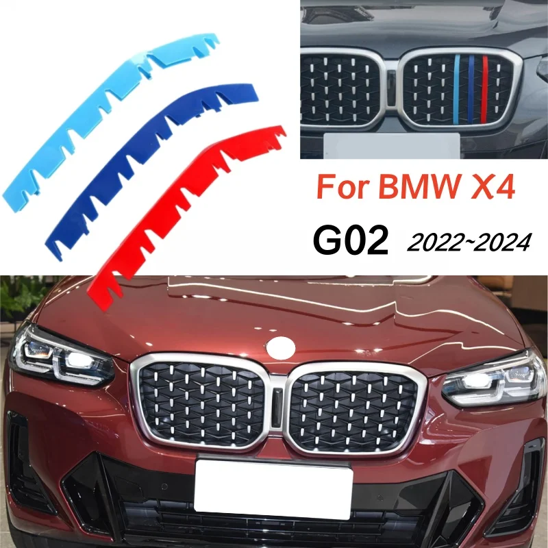 3 цвета, высококачественная наклейка на решетку автомобиля из АБС-пластика, накладка, зажим для BMW X4 G02 2022 2023 2024, декоративные детали, аксессуары
3 цвета, высококачественная наклейка на решетку автомобиля из АБС-пластика, накладка, зажим для BMW X4 G02 2022 2023 2024, декоративные детали, аксессуары