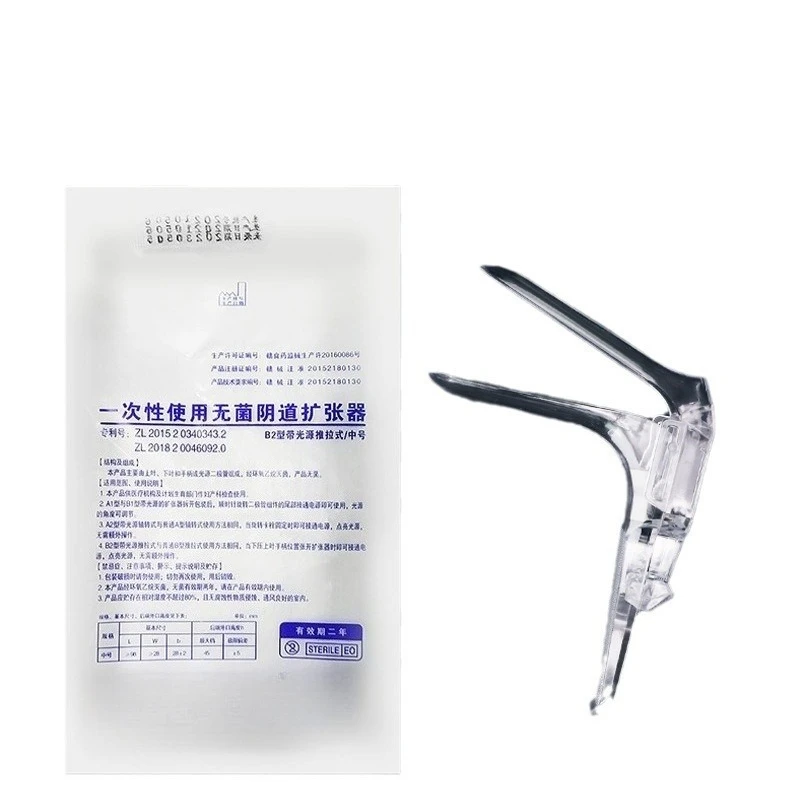 LED Light Vaginal Cervix Speculum 10PCS Disposable Sterile Duck Mouth Female Gynecological Dilator
LED Light Vaginal Cervix Speculum 10PCS Disposable Sterile Duck Mouth Female Gynecological Dilator