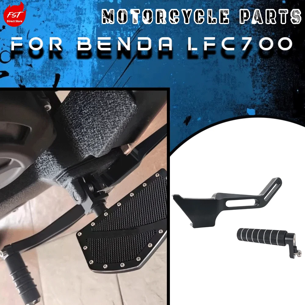 Fit for Benda LFC700 Liao700 Modified Rear Shift Lever, Aluminum Alloy Rear Foot Peg Gear Shifter
Fit for Benda LFC700 Liao700 Modified Rear Shift Lever, Aluminum Alloy Rear Foot Peg Gear Shifter