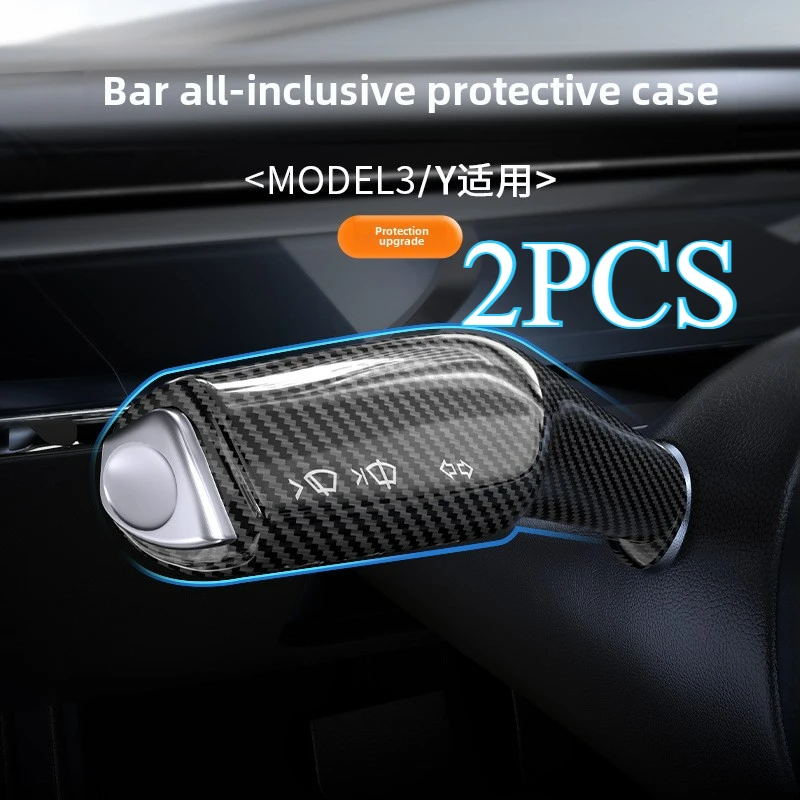 Applicable for TeslaModel3/YGear Shift Cover Full Wrap Steering Rod Gear Shift Handle Decoration Rod Modification Accessories
Applicable for TeslaModel3/YGear Shift Cover Full Wrap Steering Rod Gear Shift Handle Decoration Rod Modification Accessories
