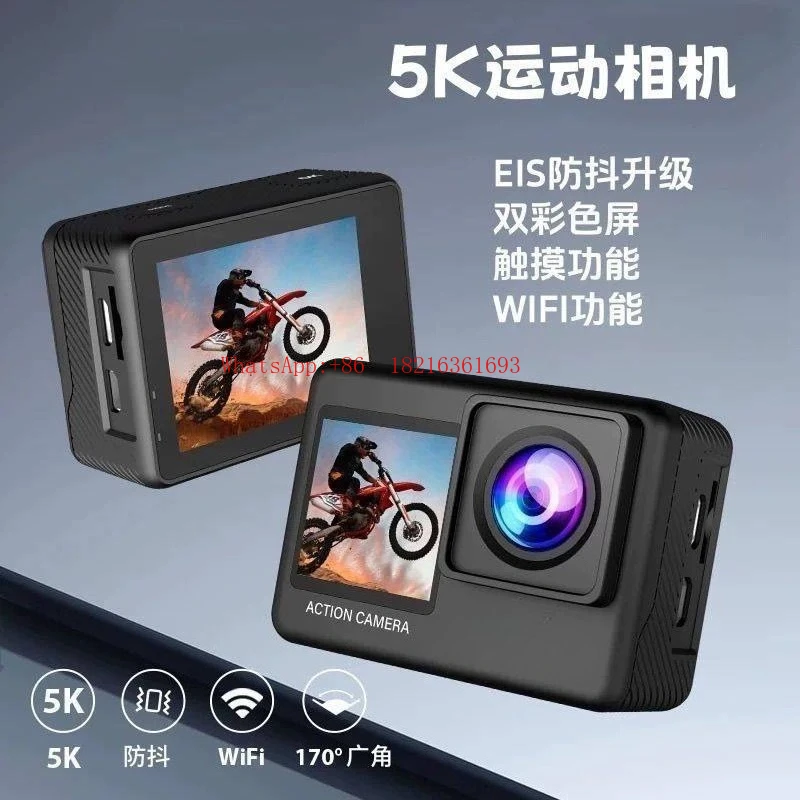 NEW20.26 Action Camera 5K HD Anti-shake Outdoor Cycling And Skiing
NEW20.26 Action Camera 5K HD Anti-shake Outdoor Cycling And Skiing