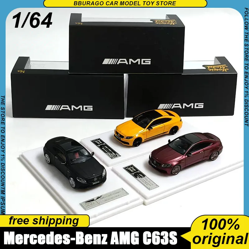 In Shock Howie Model 1:64 Mercedes-Benz Amg C63s Coupe Diecast Model Replica With Display Case German Performance Car Toys Boy
In Shock Howie Model 1:64 Mercedes-Benz Amg C63s Coupe Diecast Model Replica With Display Case German Performance Car Toys Boy