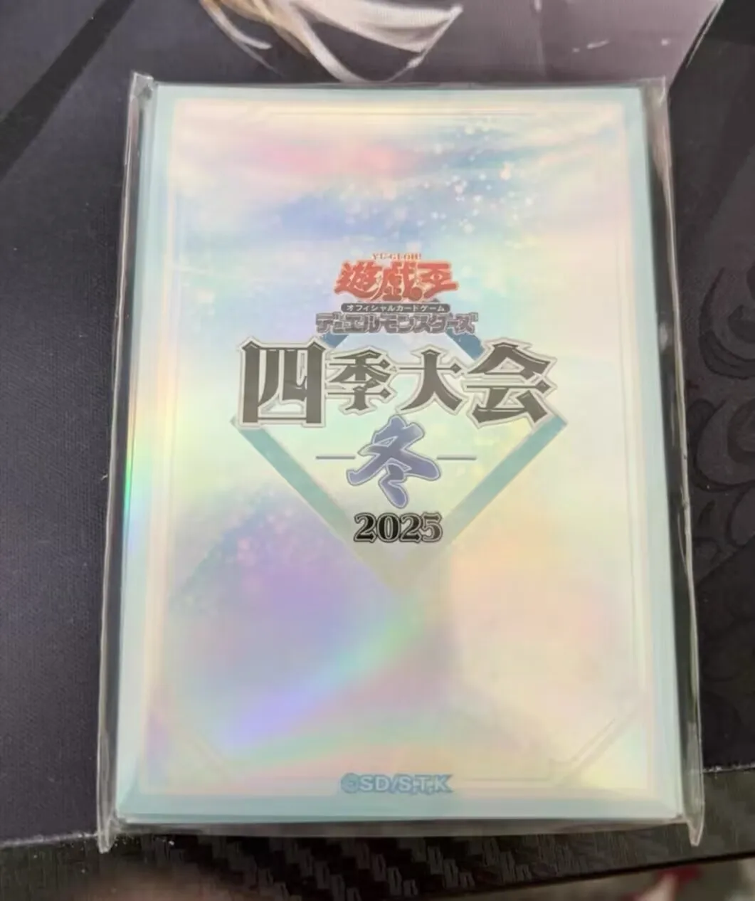 20Pcs Yugioh KONAMI Duel Monsters Chinese Duel Festival Winter 2025 Official Collection Sealed Card Protector Duelist Sleeves
20Pcs Yugioh KONAMI Duel Monsters Chinese Duel Festival Winter 2025 Official Collection Sealed Card Protector Duelist Sleeves