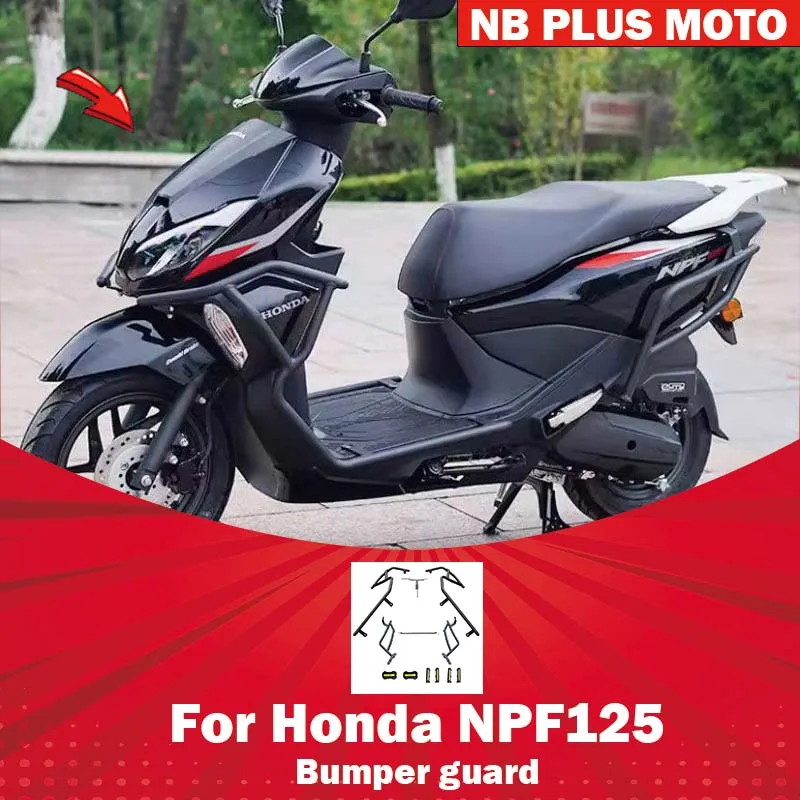 【Premium】For Honda NPF125 guards, front and rear guards, bumpers, modified accessories, anti-fall bars, exhaust bars, full enclo
【Premium】For Honda NPF125 guards, front and rear guards, bumpers, modified accessories, anti-fall bars, exhaust bars, full enclo